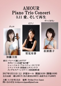 %e3%82%b9%e3%83%a9%e3%82%a4%e3%83%891