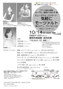 36327364_1485338541567119_5042838599653916672_o